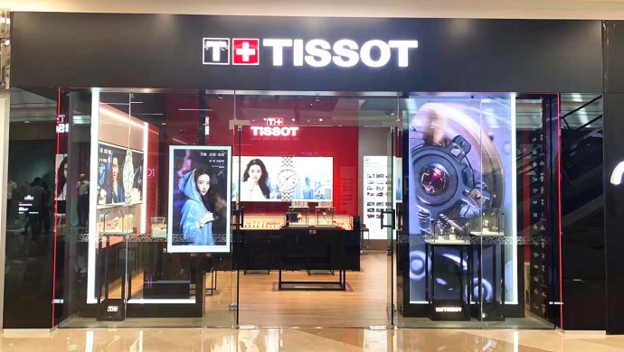 銀川金鳳萬(wàn)達天梭店