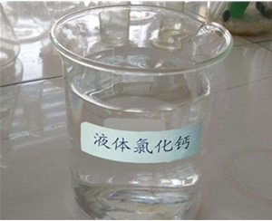 山西鑫順源化工求教，山西工業(yè)鹽酸運輸中的安全防范措施？